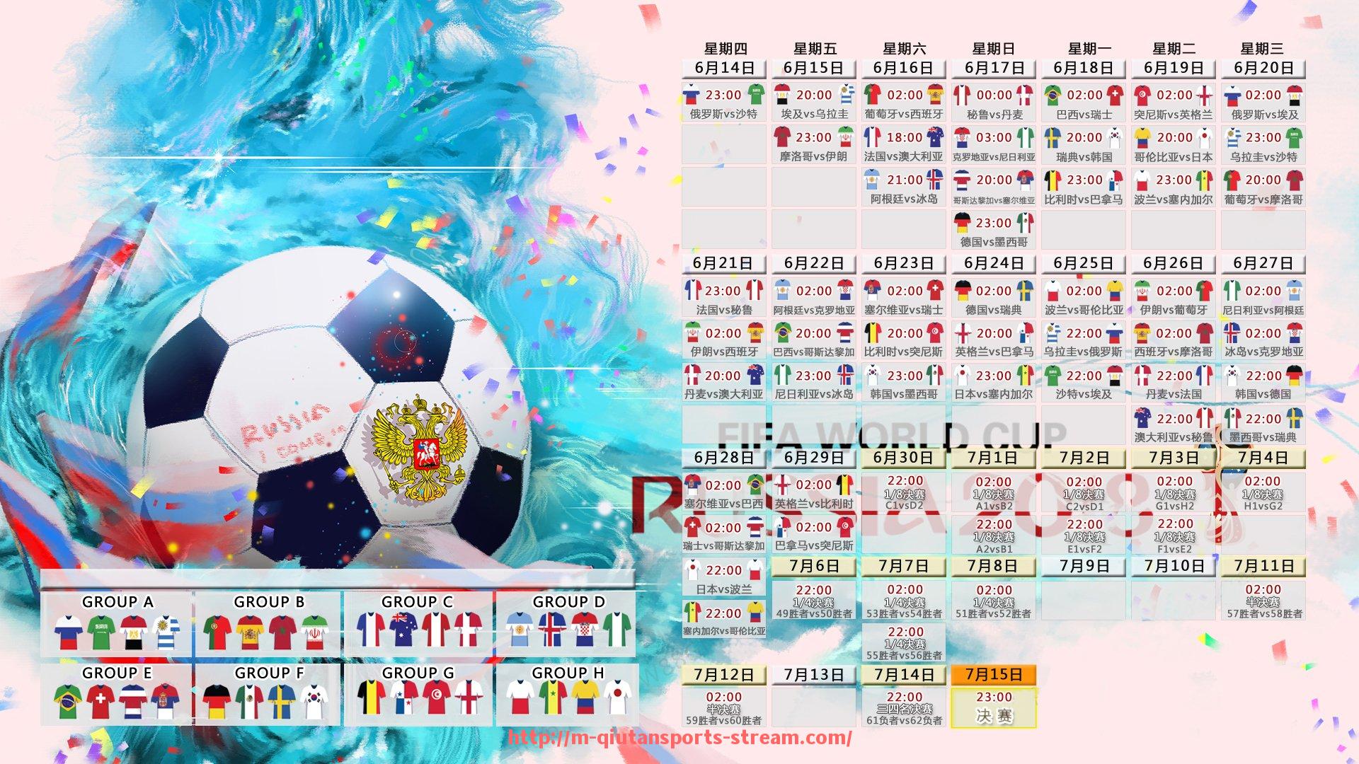 球探体育-2019赛季意甲各支球队表现与排名